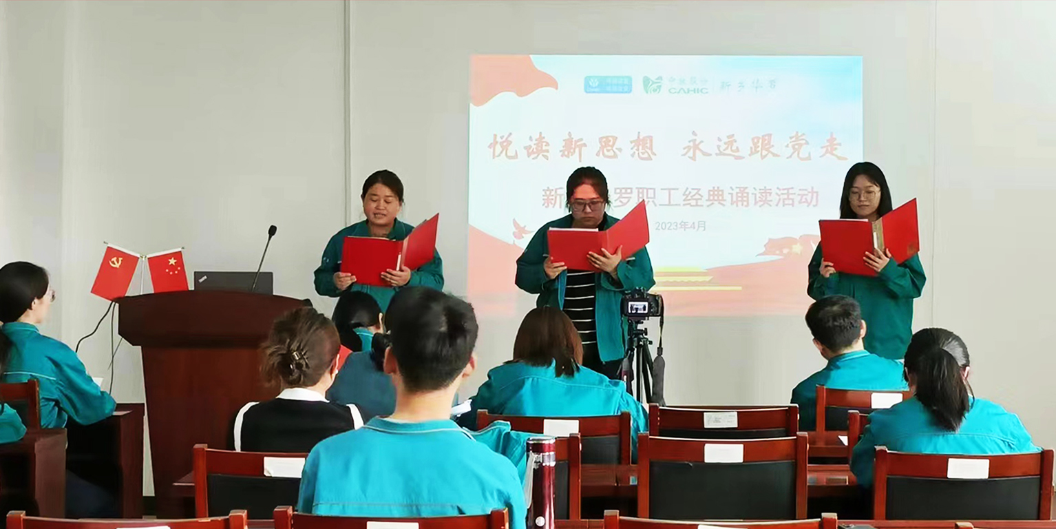 微信图片_20230417091653 拷贝.jpg